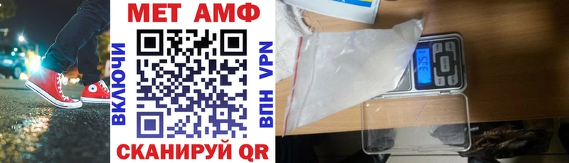 наркота  OMG зеркало  АМФЕТАМИН Розовый  Серов 