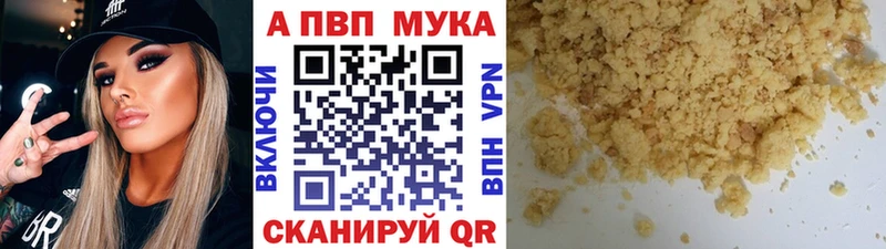omg ссылка  Серов  A PVP Crystall 