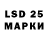 Экстази 280 MDMA sully676