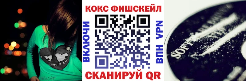 Кокаин 98%  hydra ссылка  Серов 