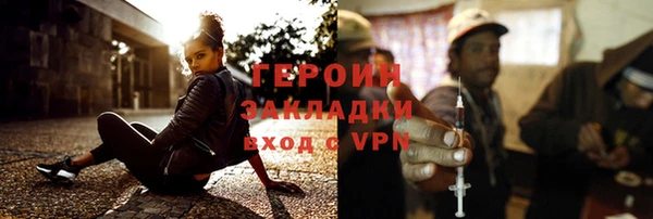 мяу мяу мука Абаза
