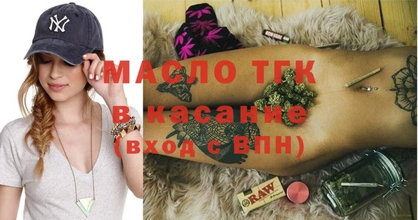 гидра Алзамай