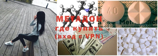 спайс Абинск