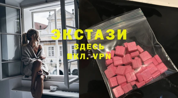 гидра Алзамай