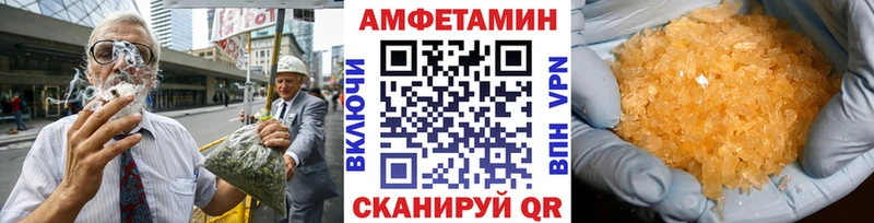 купить   Серов  Первитин витя 